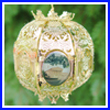 2003 Supreme Court Sphere Ornament