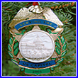 2005 U.S. Capitol Police Force Holiday Ornament